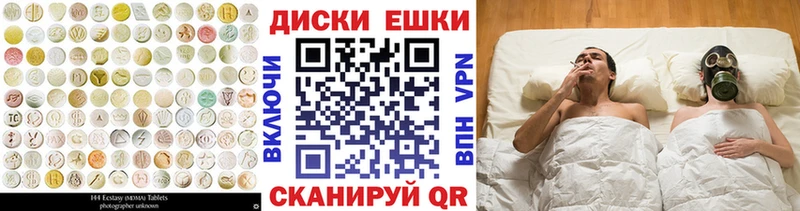 Экстази бентли  дарк нет наркотические препараты  Псков 