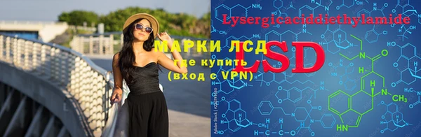 jwh Санкт-Петербург