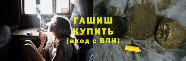 apvp Новосибирск
