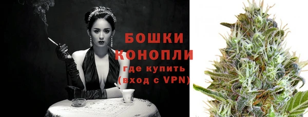 jwh Санкт-Петербург