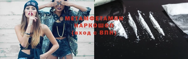 jwh Санкт-Петербург
