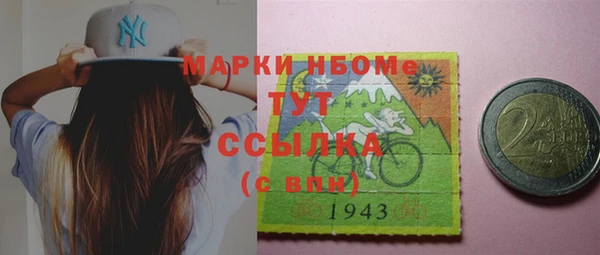 jwh Санкт-Петербург