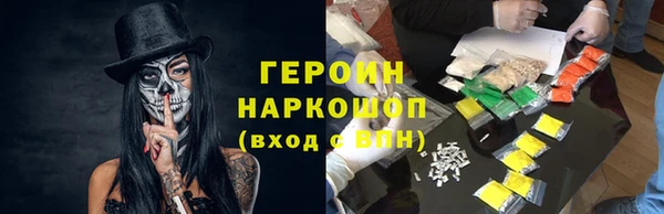 Альфа ПВП Иннополис