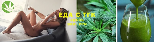 apvp Новосибирск