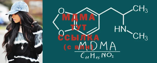 Альфа ПВП Иннополис