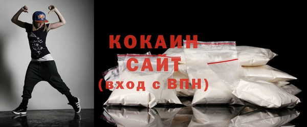 Альфа ПВП Иннополис