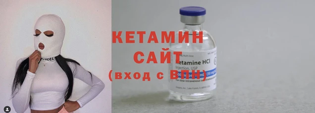 Альфа ПВП Иннополис