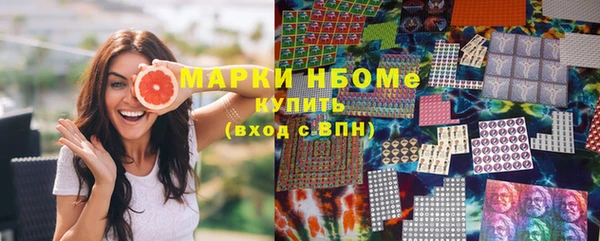 каннабис Ессентукская