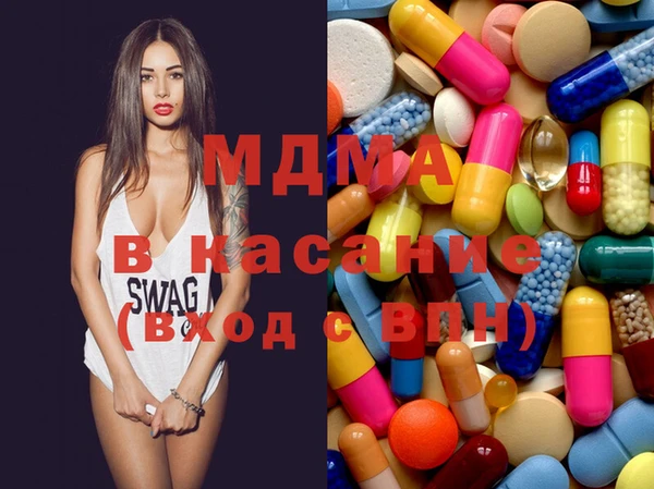 Альфа ПВП Иннополис