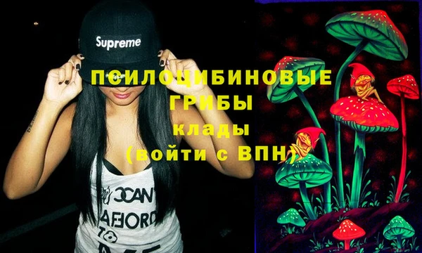 мефедрон мука Инта