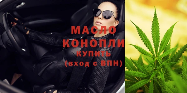 Альфа ПВП Иннополис